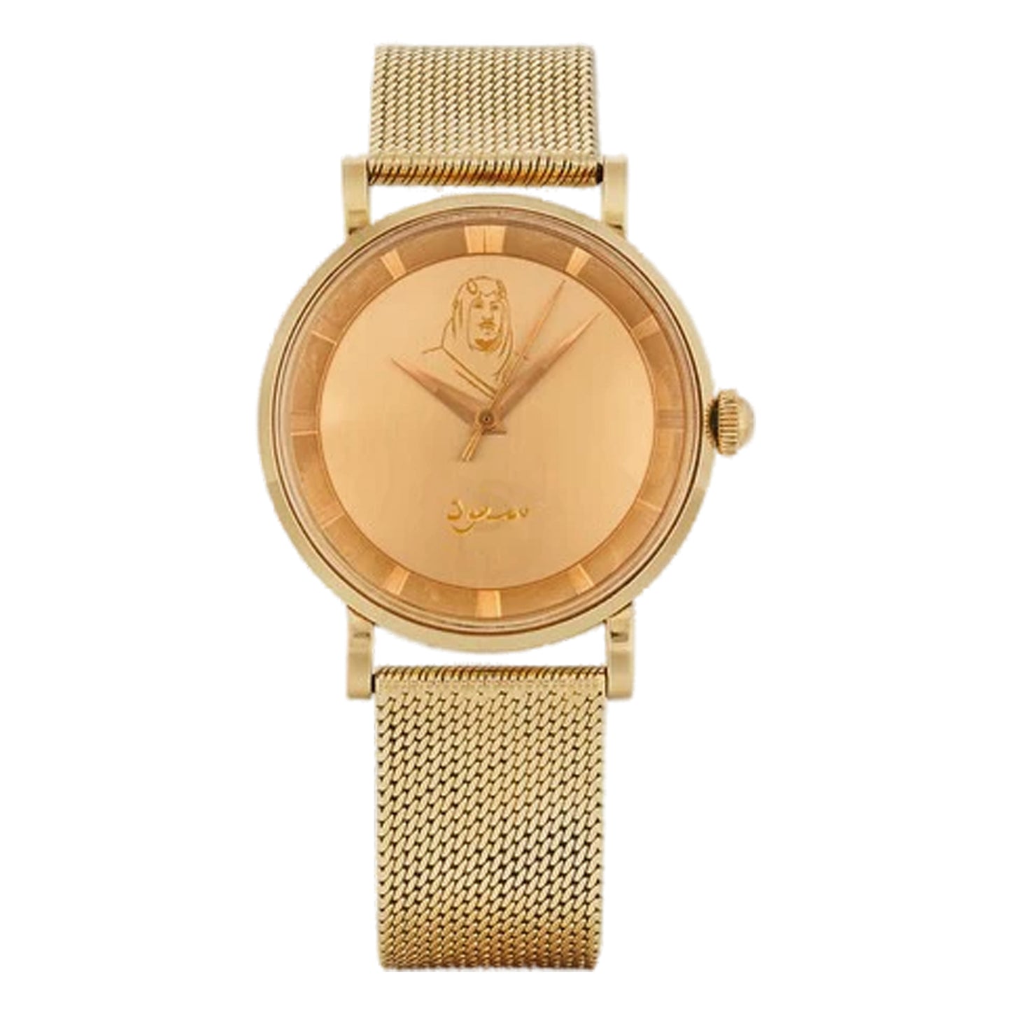 Universal Genève 36mm B10234-1TL Pink Gold Dial with Saud bin Abdulaziz al Saud, Worn