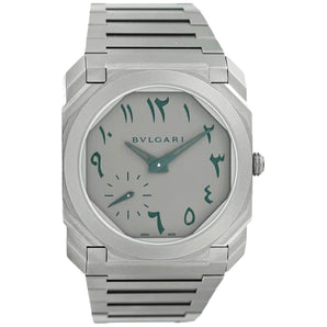 Bulgari Octo Finissimo 40mm 103023 Grey and Green Arabic Dial, Worn