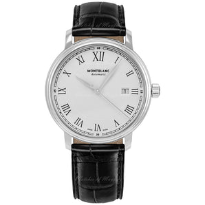 Montblanc Tradition Date 40mm 125860 White Dial, Unworn 2020