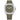 Patek Philippe Aquanaut Luce 38mm 5267/200A-011 Khaki Green Embossed Aquanaut Dial, Unworn 2021