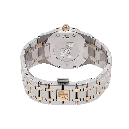 Audemars Piguet Royak Oak 33mm 67651SR.ZZ.1261SR.01 Silver Grande Tapisserie Index Dial, Unworn 2024