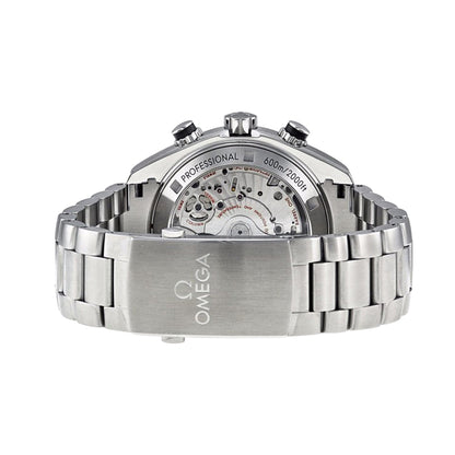 Omega Seamaster Planet Ocean 600M 45.5mm 232.30.46.51.01.001 Black Dial, Unworn 2014